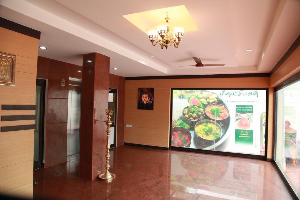 Jeyam Residency, Kumbakonam Hotell Eksteriør bilde